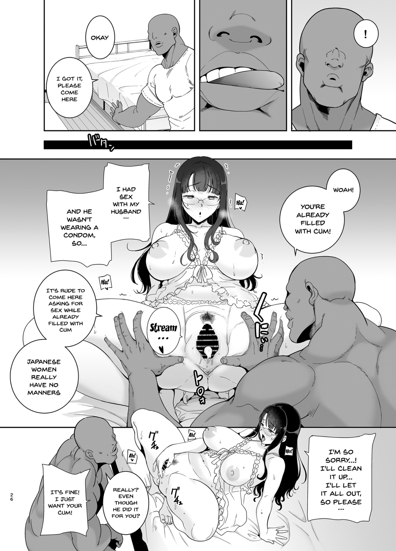 Hentai Manga Comic-Wild Method - How to Steal a Japanese Housewife - Part One-Read-25